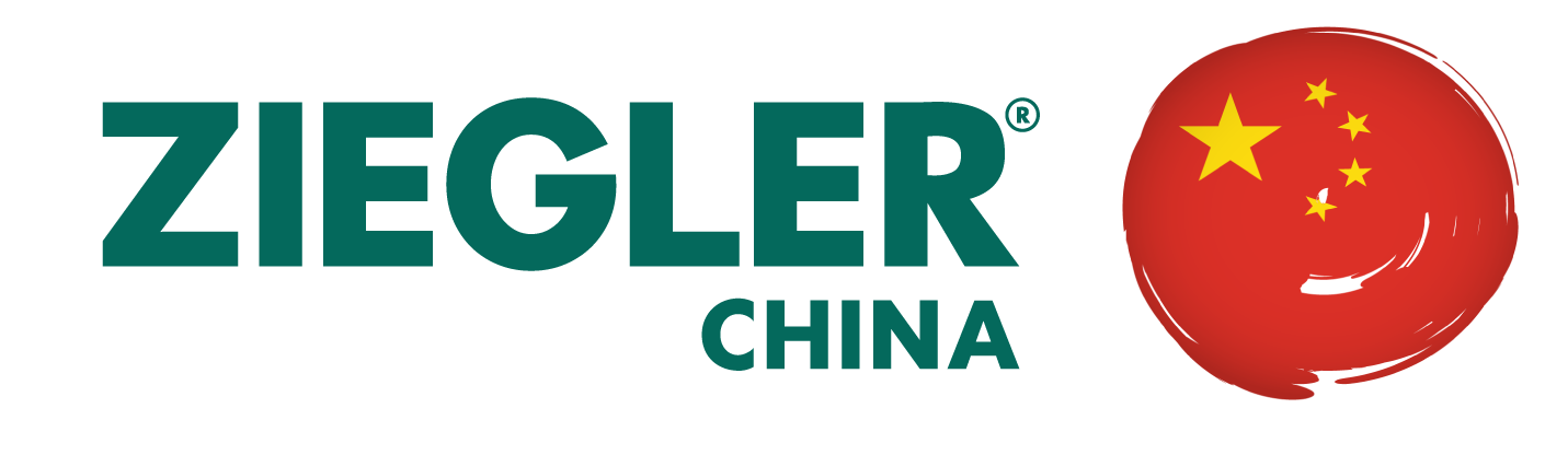 logo_Ziegler__CHINA